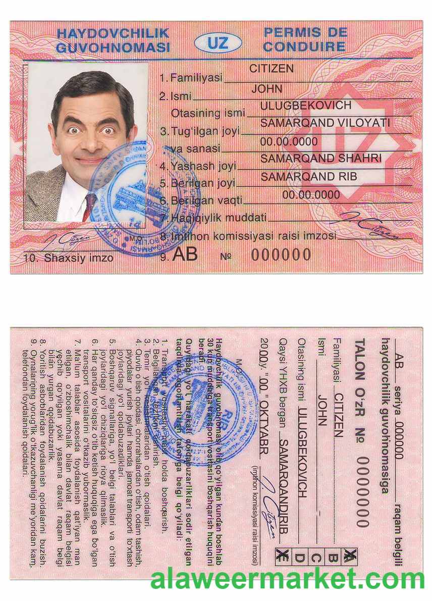 Uzbekistan driving license